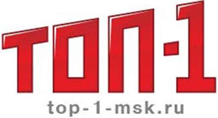 Продвижение сайтов в Топ-1 - Москва